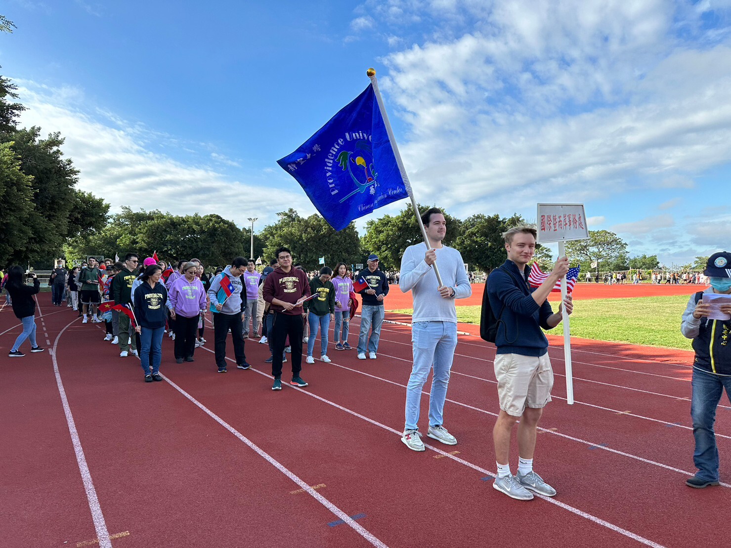 Internaitonal Students Enter the Field