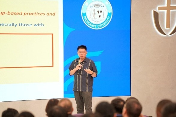 2025 年 ASEACCU 年會專題演講二