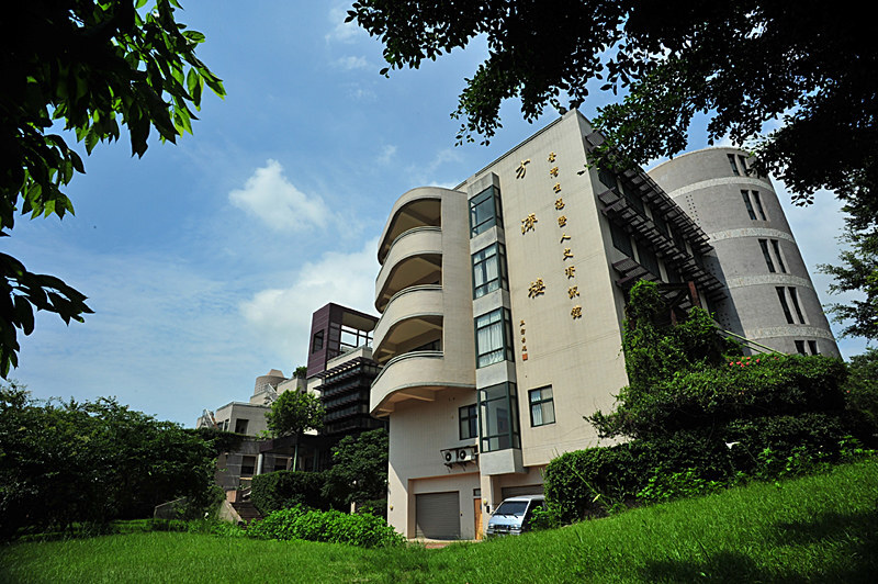 International College