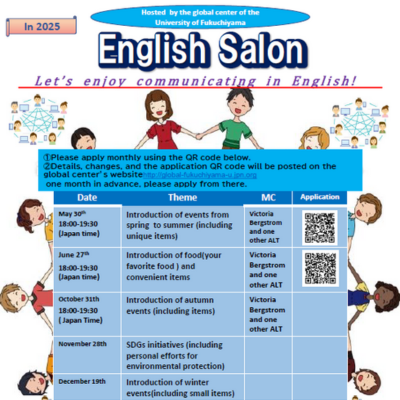 Link to ImgDesc